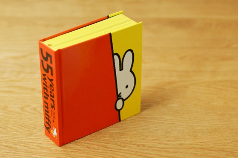 miffy